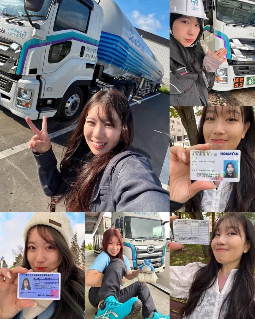 ASIAN FEMALE TRUCK DRIVERS image